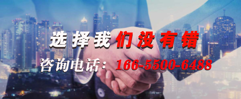 16696057577039.jpg 电伴热带.jpg