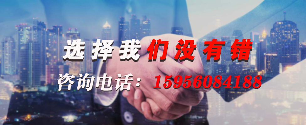 16750482377304.jpg 特种电缆.jpg