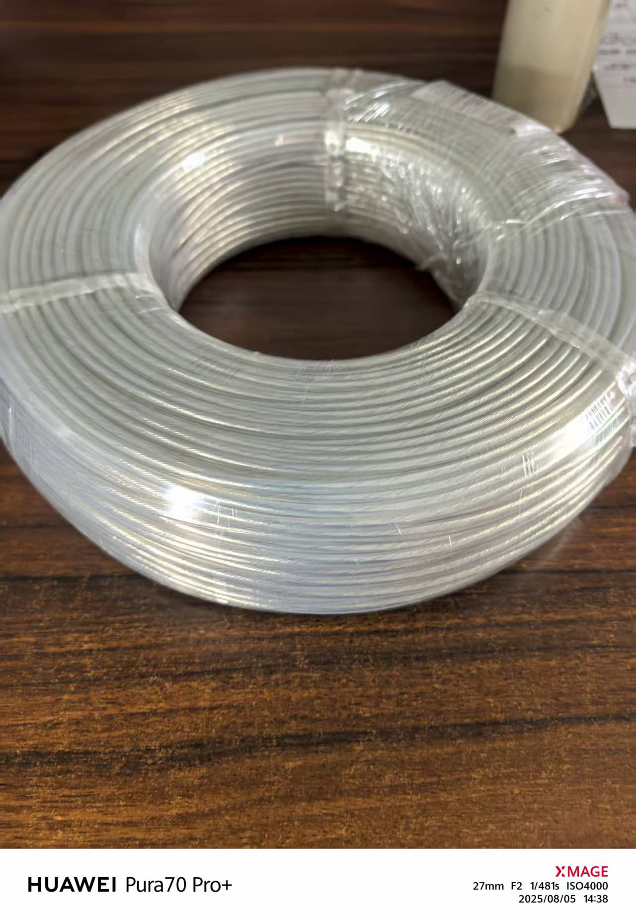 AF200°耐高温电缆