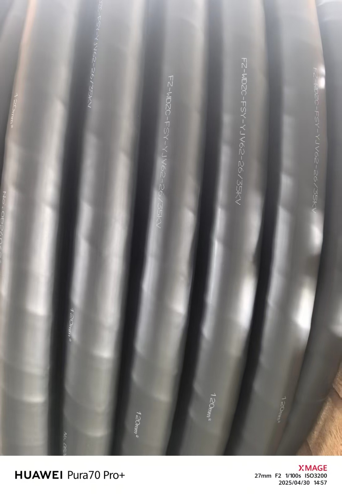 17550503099159.jpg 6250a2fbfc0821664fd75e12aad7dd1.jpg